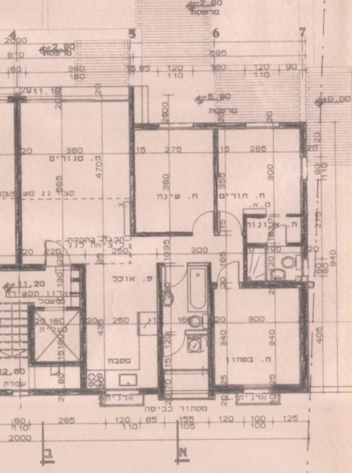 Existing building floor plan of the apartment showing kitchen, dining and living rooms